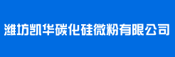 聯系我們